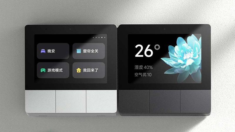 广州酒店智能客控系统：报价背后的技术考量