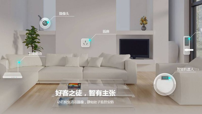 智能猫眼维修：朝阳区业主必看保养攻略