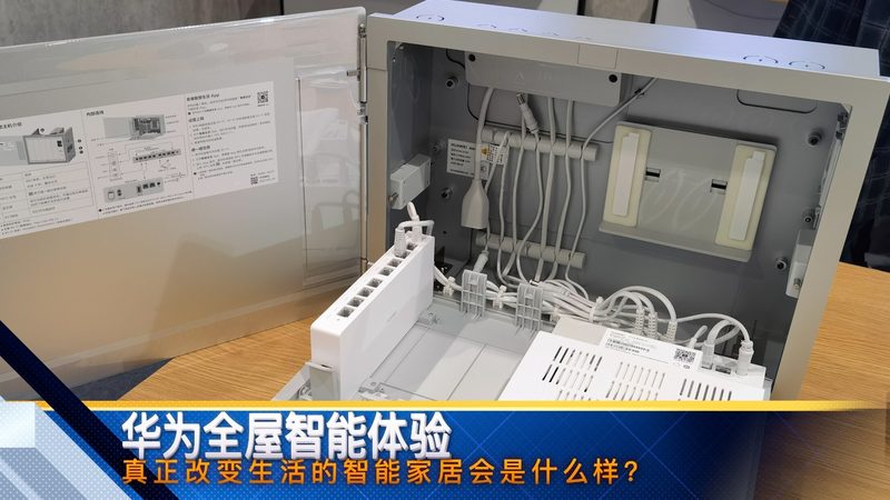 办公室背景音乐系统，别让好方案变成坏体验