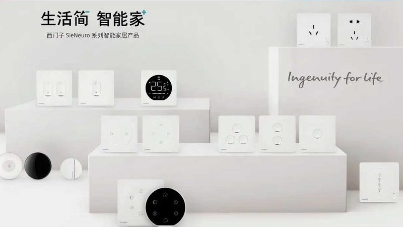 空间利用新选择：电动升降晾衣架的兴起